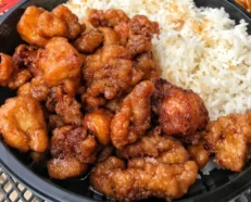 Chicken & White Rice